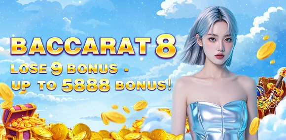Seamless AAAJILI Mobile Gaming Experience